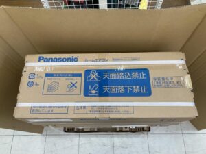 CS-284DFL-W/CU-284DFLの画像3