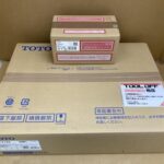 ウォシュレット 洗浄ユニット付き