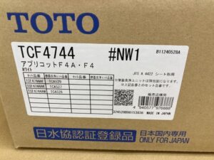 TCF4744/TCA527の画像4