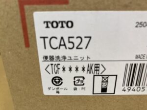 TCF4744/TCA527の画像5