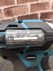 TD137DRFXの画像4