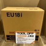 インバーター発電機 