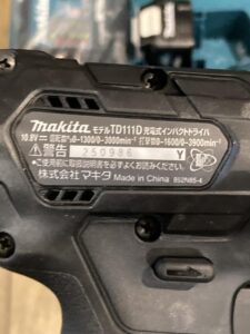 TD111DSMXBの画像4