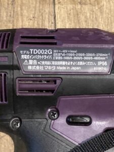 TD002GDXAPの画像3