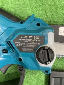 MUC150DRGの画像4