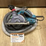 125mm防塵マルノコ 