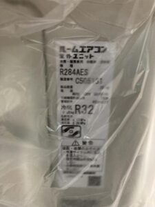 F284ATES-W/R284AESの画像5