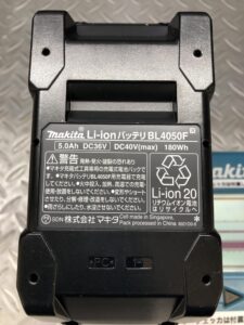 BL4050F の画像5