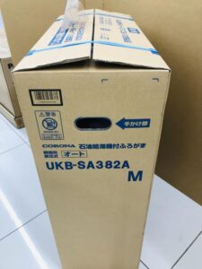 UKB-SA382Aの画像2