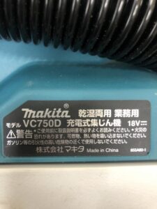 VC750Dの画像5