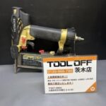 日立工機 高圧ピン釘打機 