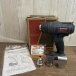 充電式ホットエアガン