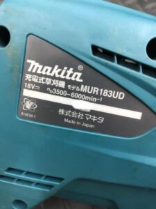 MUR183UDRFの画像5