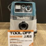 集じん機 乾式専用 業務用 本体のみ 