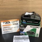 リチウムイオンバッテリ