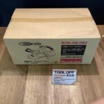 18V充電式ポータブルバンドソー