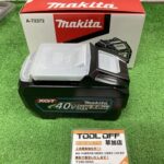 マキタ バッテリ 