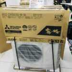 ルームエアコン（室外機+室内機)