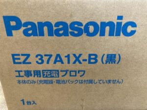 EZ37A1X-B(黒)の画像2