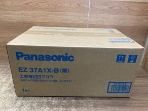 EZ37A1X-B(黒)の画像3