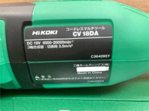 CV18DA XPZの画像3