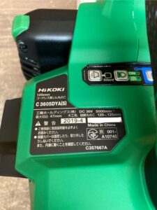 C3605DYA(S)の画像5