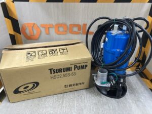 HSD2,55S-53の画像1