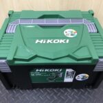 30mmコードレスボードカッタ