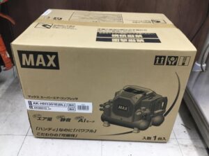 AK-HH1301E(8L)の画像1