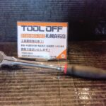 3/8sqスイベルラチェットハンドル