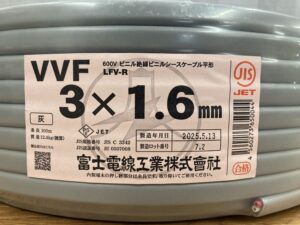 3×1.6(黒白赤) 100m 　2025年製の画像2