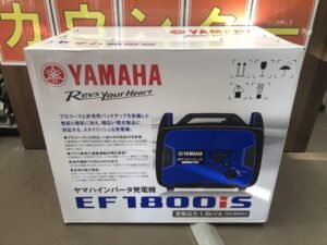EF1800iSの画像1