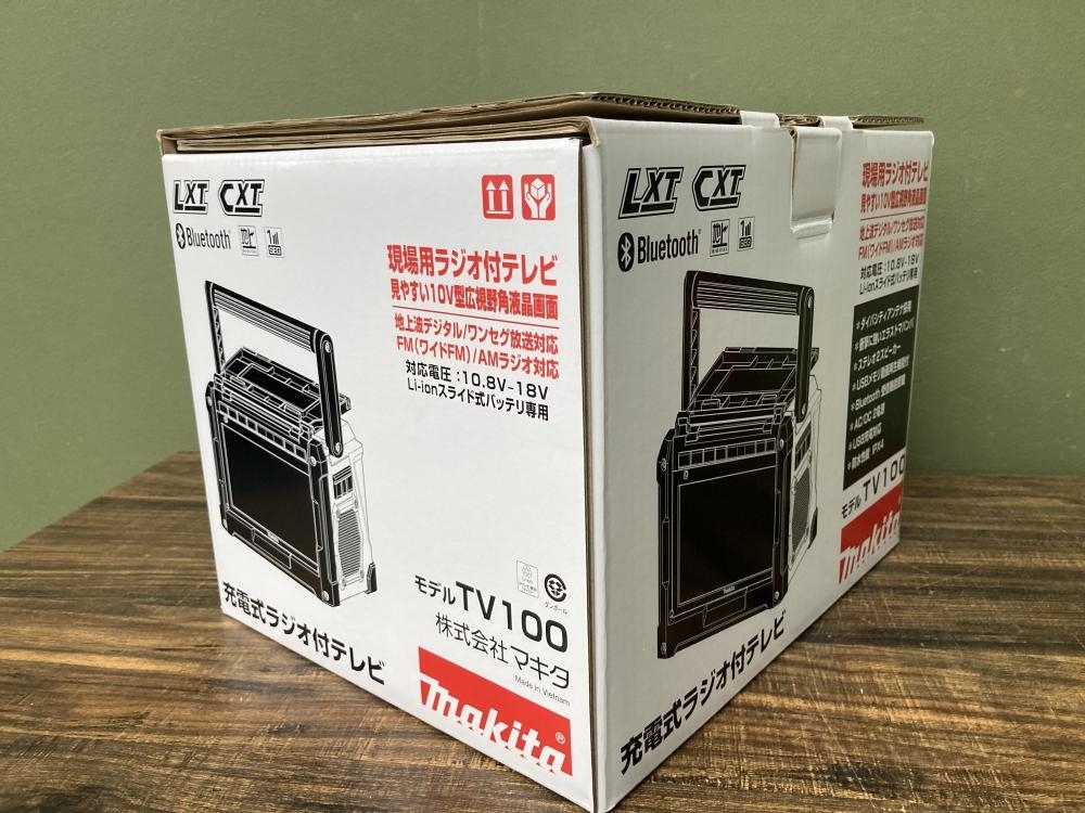 工具環境と組み合わせやすいことがテレビの価値を支えています