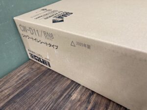 CW-D11/BN8の画像3