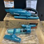 充電式クリーナー 