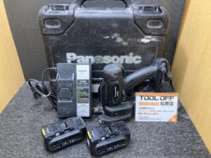 EZ45A4LJ2G-Bの画像1