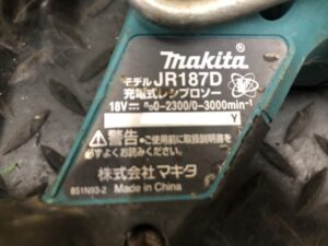 JR187DZKの画像5