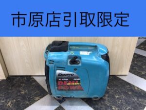 GE-1400SS-IVの画像1