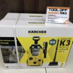 高圧洗浄機サイレントベランダ