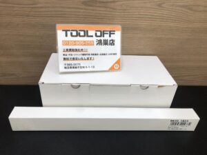 435-2(0563 4352) の画像4