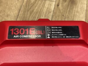 AK-HH1301Eの画像4