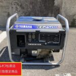 ヤマハ YAMAHA インバーター発電機 定格出力2.5kVA