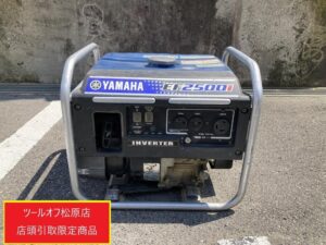EF2500iの画像1