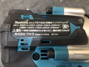 TW700DZの画像5