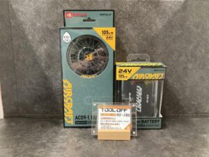 AC09 AC09-1の画像1