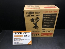 TW700DZ の画像1