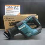 充電式レシプロソー