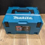 充電式ボードカッタ 