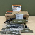 充電式クリーナ