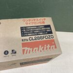 充電式クリーナ カラー：オリーブ 本体のみ 